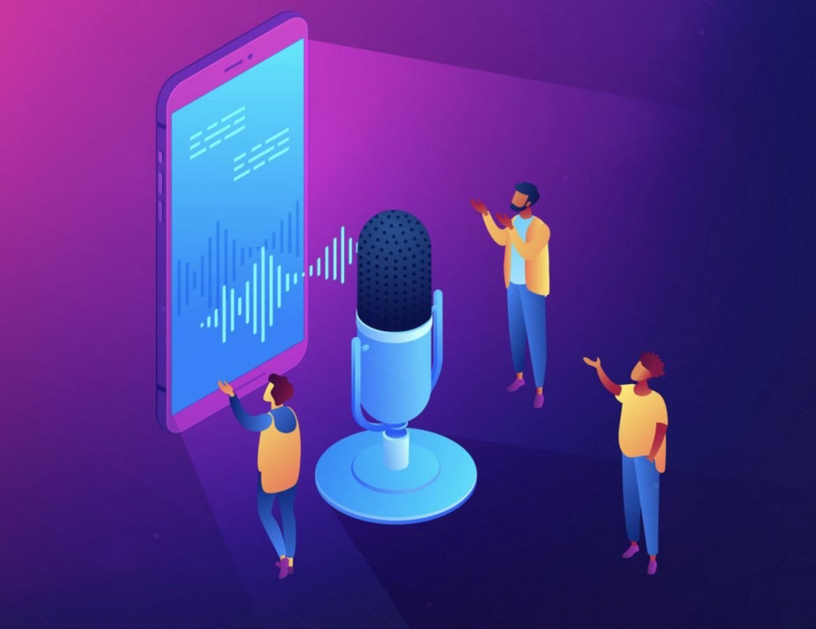 برنامج تغيير الصوت