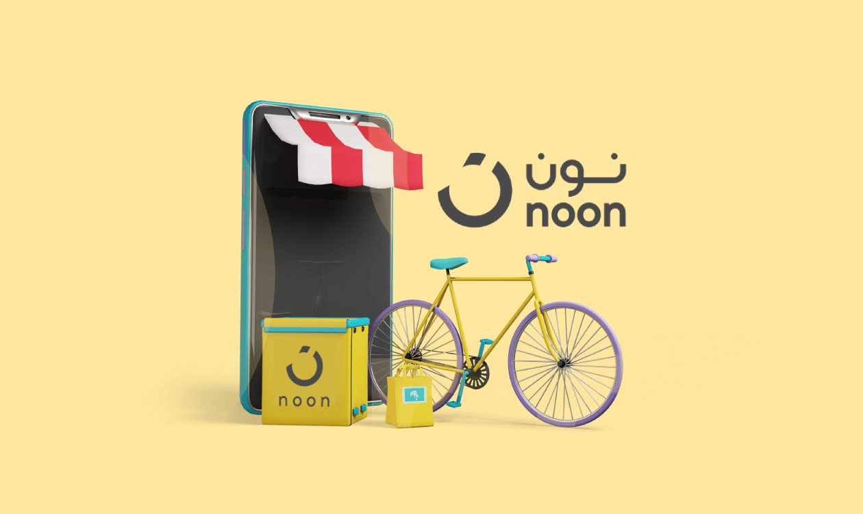 تحميل متجر نون وشرح واجهة المستخدم بالصور - أخبار تقنية - BamBoo